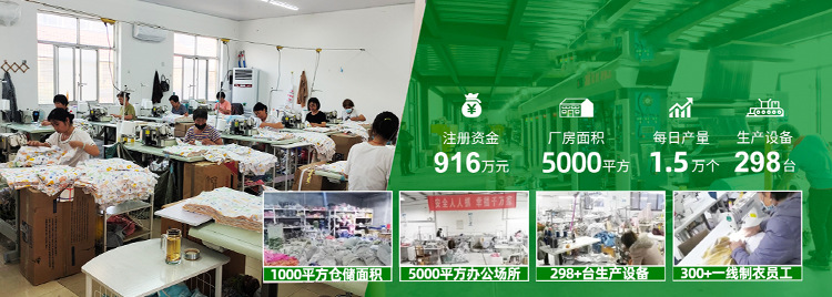 1111111111详情页_05