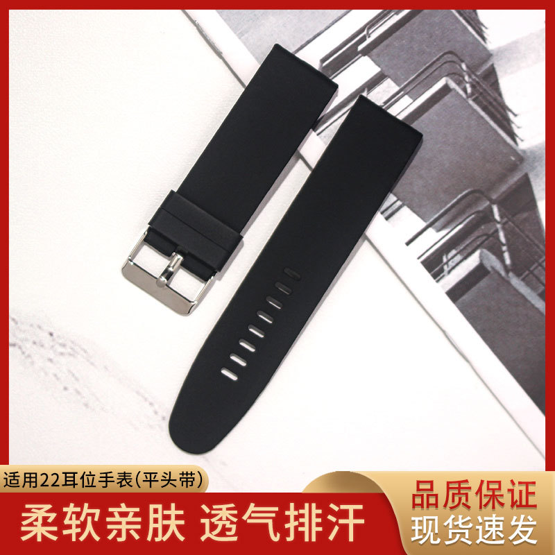 Aplicable Casio reloj color correa de silicona 22mm correa de repuesto universal pulsera importación y exportación de fábrica