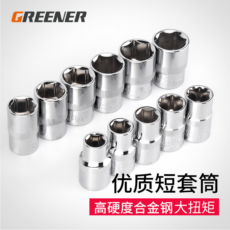 Lvlin 10mm hexagonal corto socket/carcasa llave medio volante Llave de trinquete llave hexagonal cabeza 3/8 manga image 3