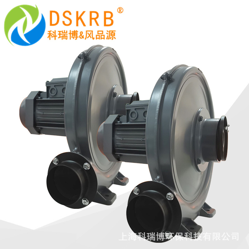 供应CX  7 0.75kw茶叶烘干设备中压鼓风机透捕式吹吸两用鼓风机