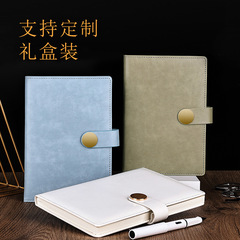 勤得利皮面筆記本子A5禮盒裝包扣本商務辦公記事本子企業印字LOGO