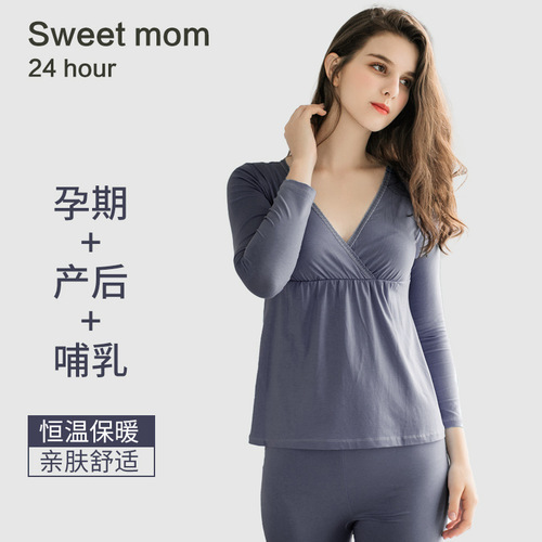 Pregnant women's autumn clothes and autumn trousers set, nursing pajamas, thermal underwear, autumn and winter modal confinement clothes, nursing clothes, Mianxi