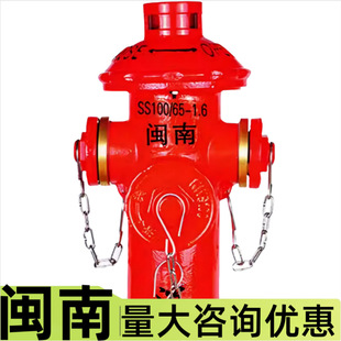 �}��/��V/�}ɽ/�ٽ������ײ�{������˨�������^SSFT100/65/150