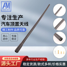 ��܇ͨ�ø��b�쾀 AM-151-350MM/��M6���D�Q�ݽz4����܇������l