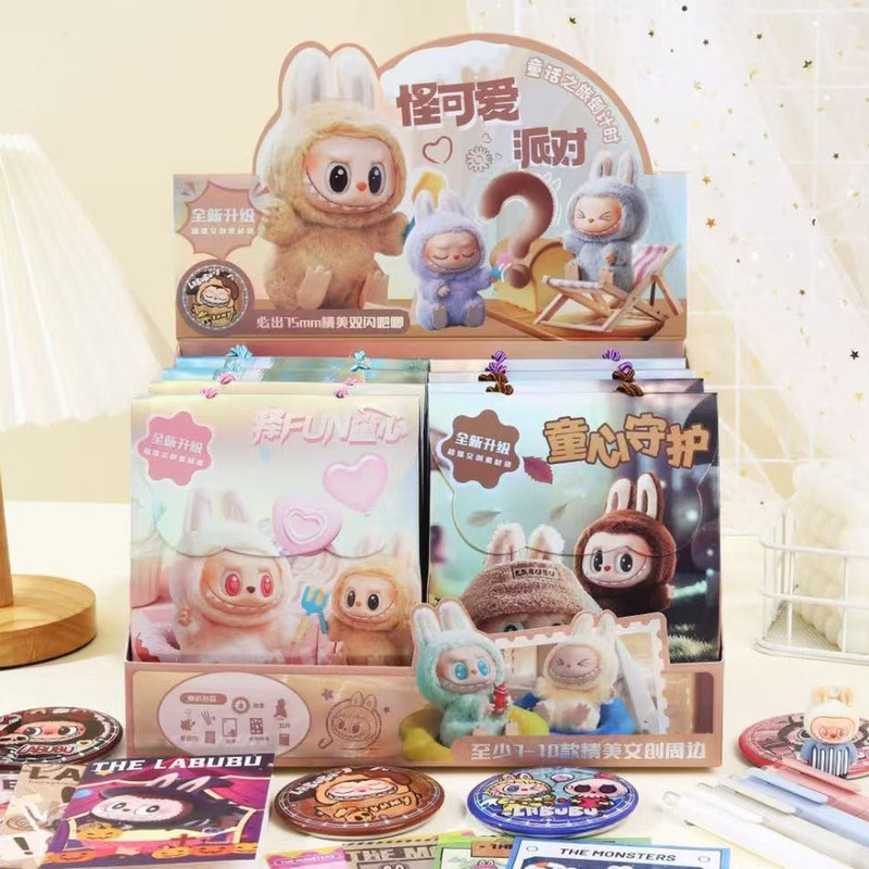 新しい YL-768 LABUBU ラージブラインドバッグ学生文具素材ギフトバッグかわいい LABUBU お買い得ポータブルブラインドバッグ|undefined