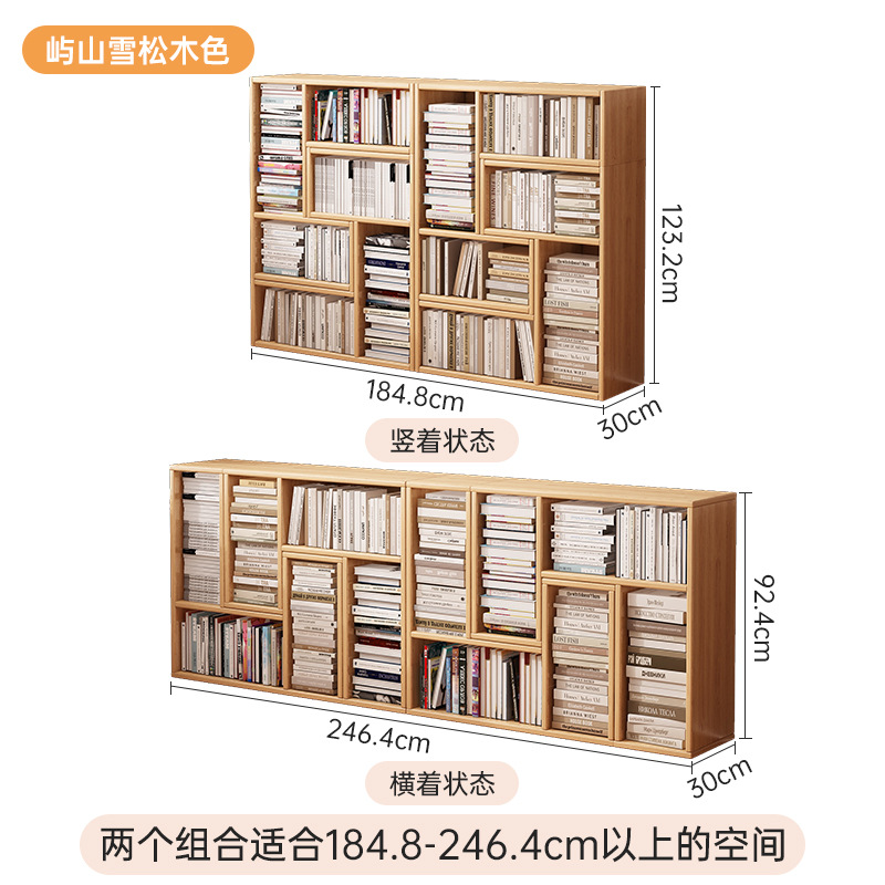 Estante de madera maciza estante de almacenamiento multifuncional armario de almacenamiento armario de exhibición doméstico combinación de gabinete de celosía