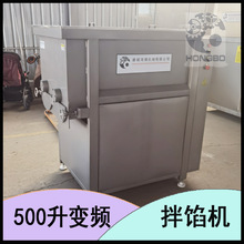 ���߲˻�Ͻ����豸 ��֬��ĥ���ڻ� ��Ӧ������ϻ�