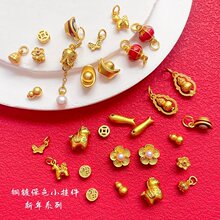 �~僱�ɫ���L������\Ԫ�������RС���������diy�ֹ�������