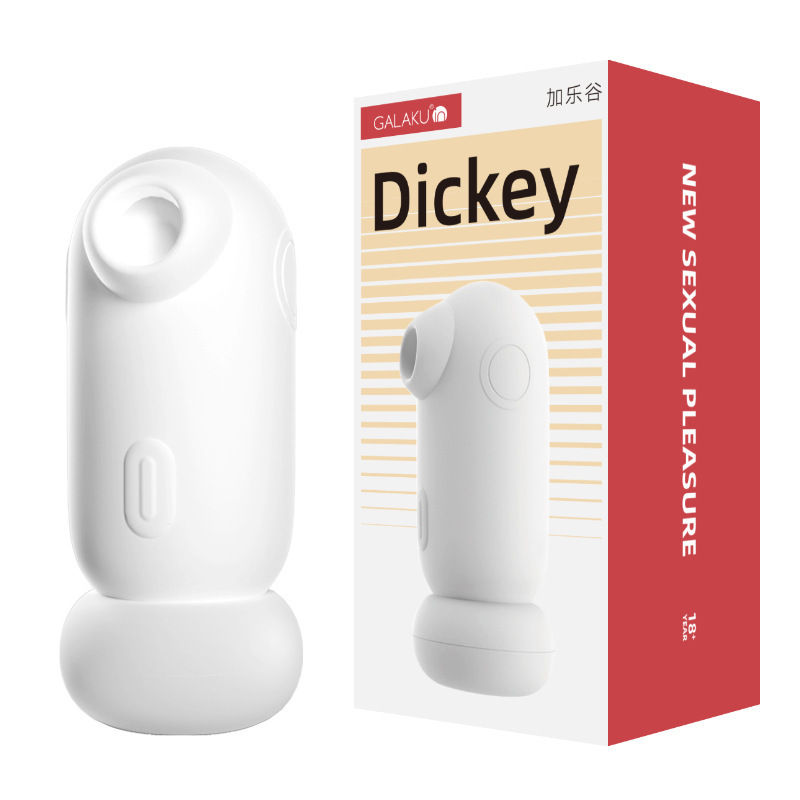 Galaku Speed ​​Angel Vibrador Tintin Vibrador portátil Devourer Aircraft Cup Juguetes sexuales para adultos al por mayor