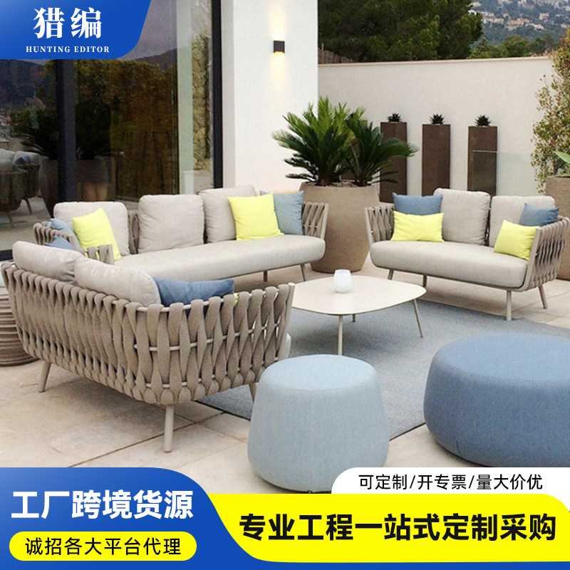 Outdoor Rattan Sofa Courtyard Outdoor Sofa Table and Chair Combination Waterproof Sun Protection Open-Air Villa Open-Air B&B Garden