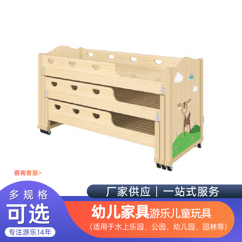 幼儿园游戏屋活动区小型儿童游乐场小朋友职业角色扮演仿真生活馆