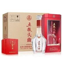 白酒批发五粮头曲鸿运当头42度浓香型白酒整箱6瓶*500ml婚庆喜宴