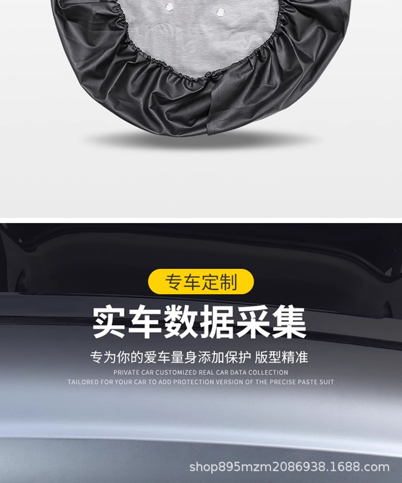 Suitable for 2024 Highlander Crown Land Dedicated Spare Tire Cover Tire Protective Cover Dust-Proof and Mud-Proof Modification Decoration