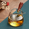 Glass Justice cup one high-grade thickening High temperature resistance tea utensils capacity Teapot suit