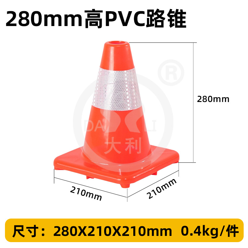 ��ֹͣ��pvc����·׶70���ֵ�·ʩ����ʾѩ��Ͳͣ��������·��