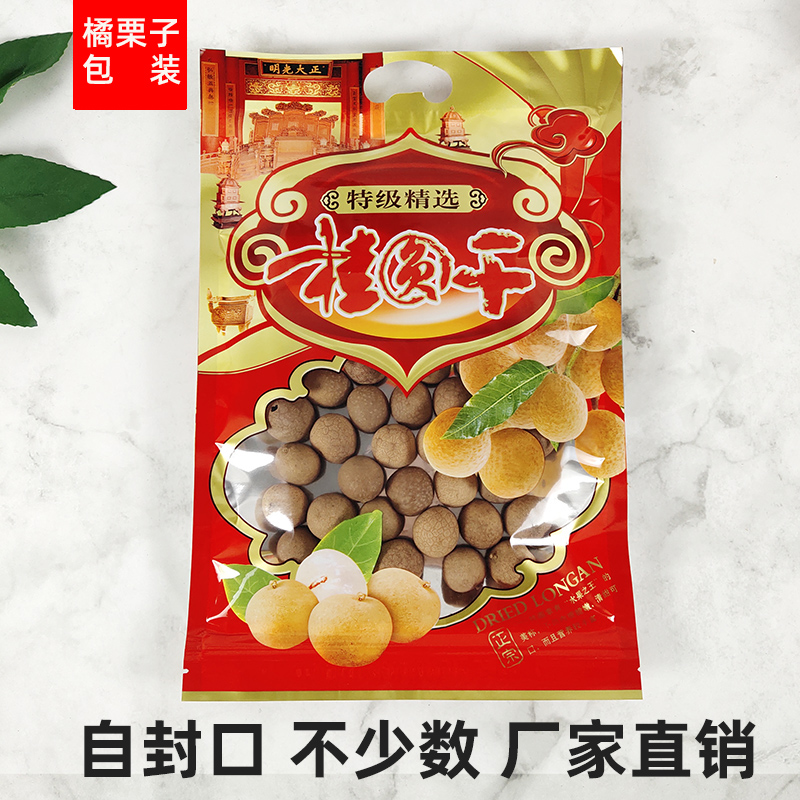 50봉지-C형 건조용안 500g