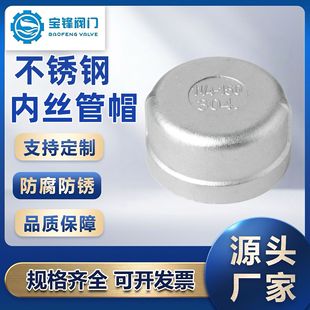 304���P䓹�ñ���w�Ƚz���^���ݼy�z�����^���^���^ˮ�����4��6