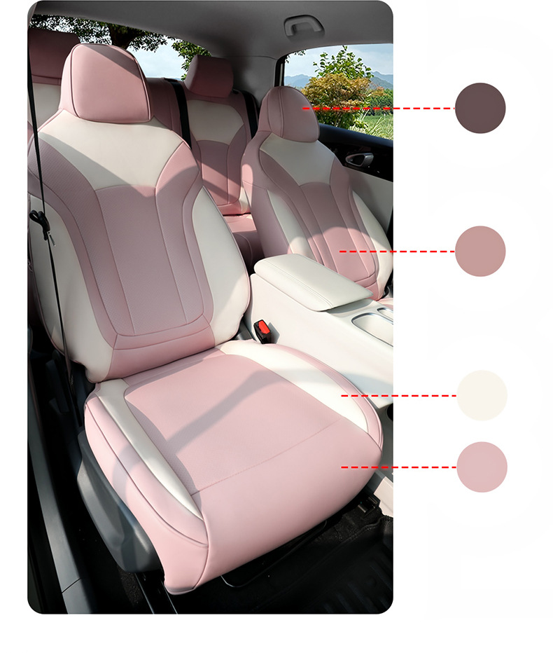 Geely Star is willing to fully surround the special seat cover for the four seasons General Motors seat cover interior modification breathable seat cushion