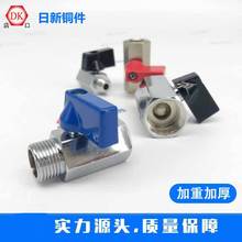 ���⇊ɰ�����y�S�~�����y�T�����~���y ˮ���ˮ���y