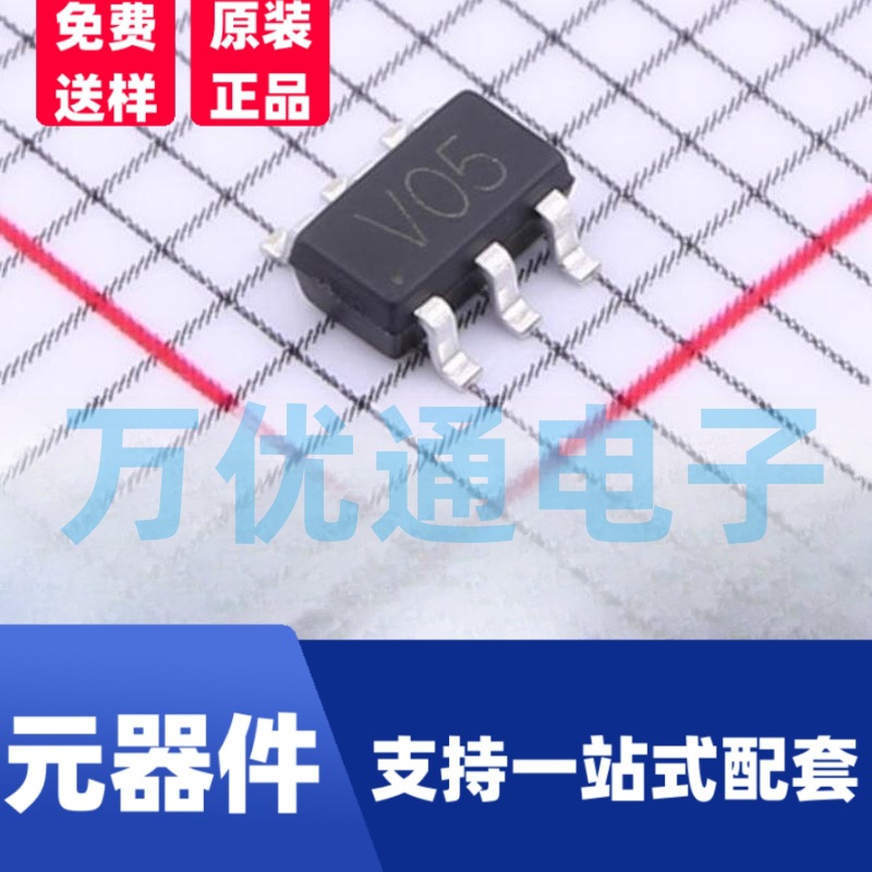 全新现货 SRV05-4A-TP SOT-23-6封装 ESD防静电保护二极管