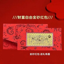 ���n���ꉺ�q�X�𲭼t���������С�YƷ���ƽ��n�y�n����