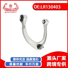 车身及附件;汽车水管;汽摩制造