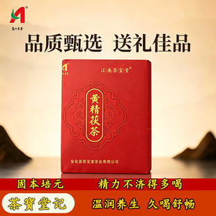 �茚��ӛ�����ڲ����l�S�����ڲ�������u�������~500g