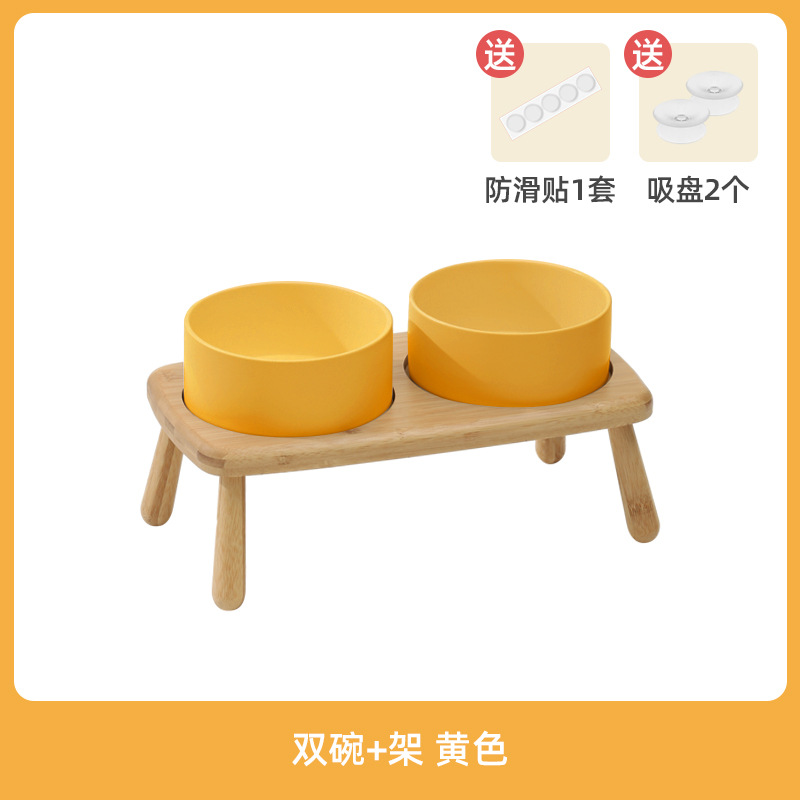 Cuenco doble amarillo + silla doble elevada