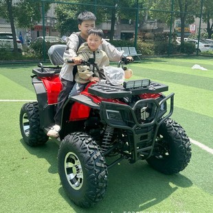 Atv New Four-Wheel Off-Road Road Riding Adult Gasoline 200 Shockproof Large Bull All-Terrain Motorcycle Atv