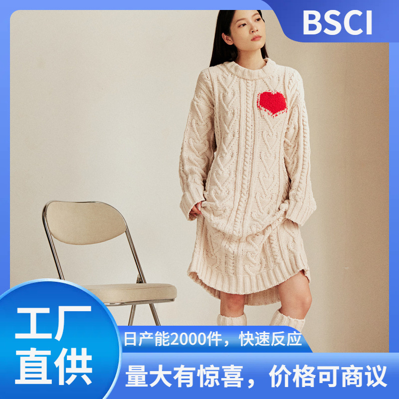 Ruijing Textile Heart Pattern Women's Autumn and Winter Cute Soft Waxy Pajamas Loose Lazy Style Home Clothes + Socks Set