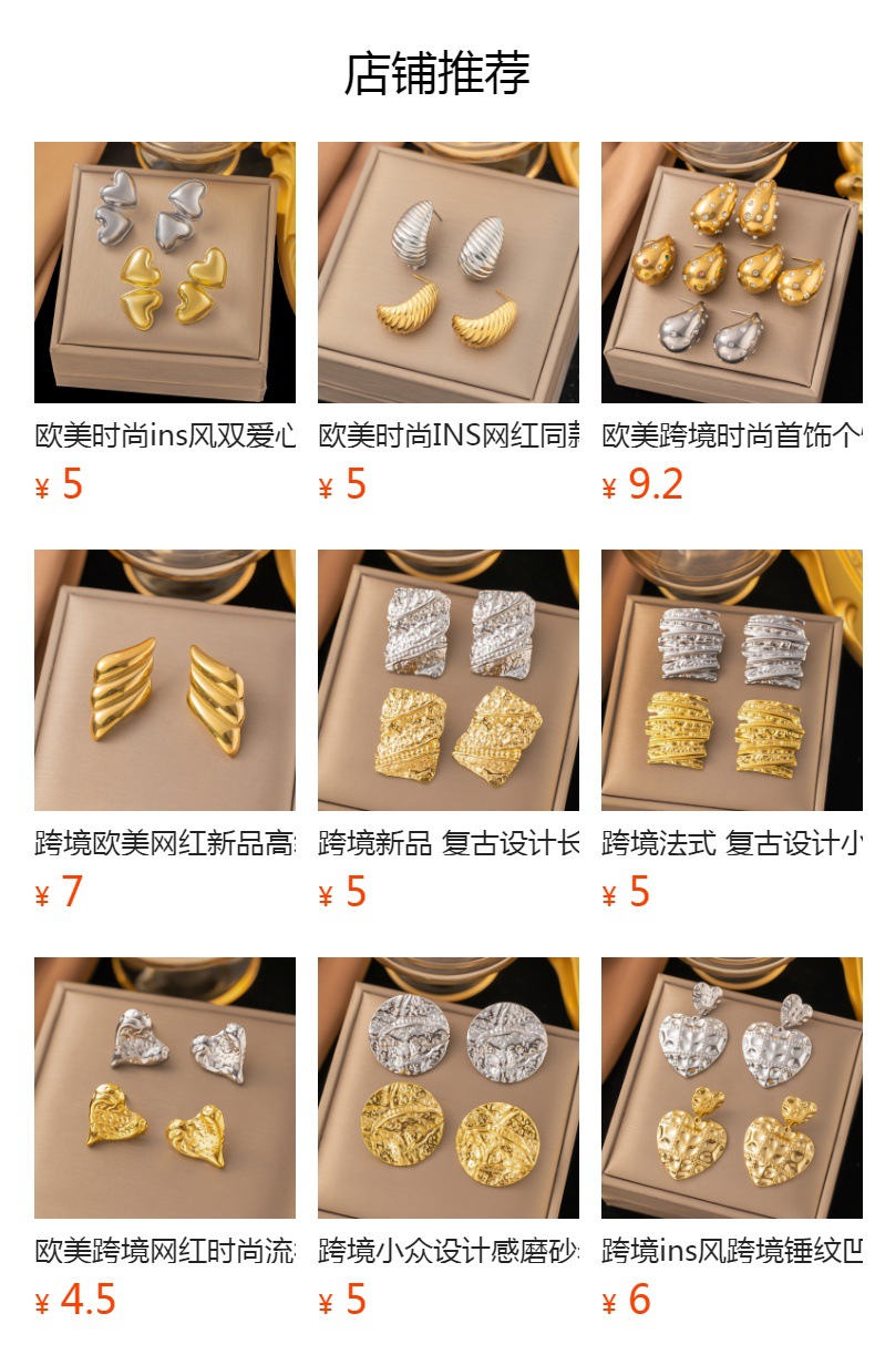 h2uTiviiztSHn2aJjQ1aWoAmVSwsYQpKjsXs