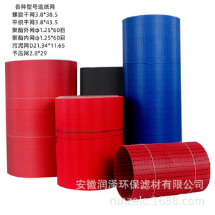 �����W�����W��ƽ���ɾW�艺�W����W���;W64188�^�V�Wƽ�y����