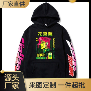 JOJO������ð�U����Ժ�����мӽq�Bñ����ñ�l��