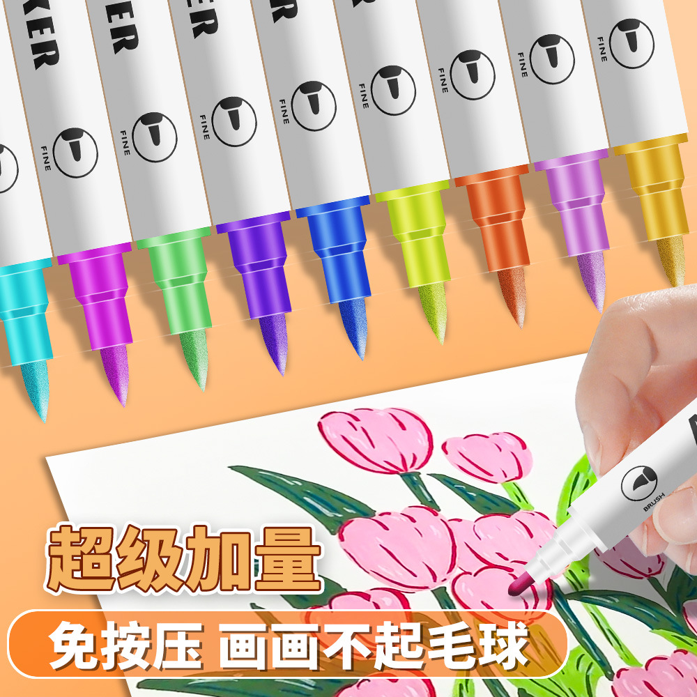 48 bolsas de tela de acrílico blando de cabeza dura bolsas de tela de bolígrafo de graffiti de doble cabeza marcador de bolígrafo a prueba de agua color plegable