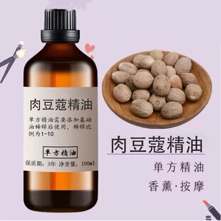 �ⶹޢ�����в���һ�����l���]ֲ��η�������޹�沿��Ħ�o�wԭ��
