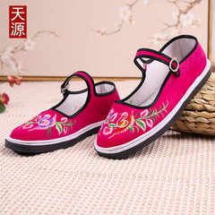 Spring Style Cowhide Sole Colorful Embroidered Shoe Clips Multi-Layer Sole Old Beijing Women's Cotton Shoes Upgraded Mother Shoes Flat Mouth