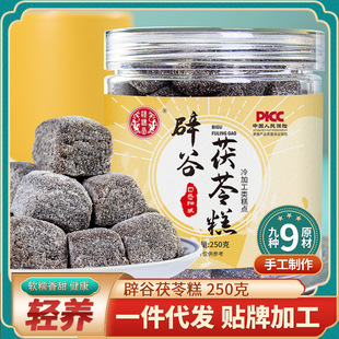 �ٹ����߸� �ֹ������͌�޲�ʸ� ޲��� ����s�Z���c�S�Ҵ��l