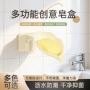 上下可伸缩壁挂式浴室用品