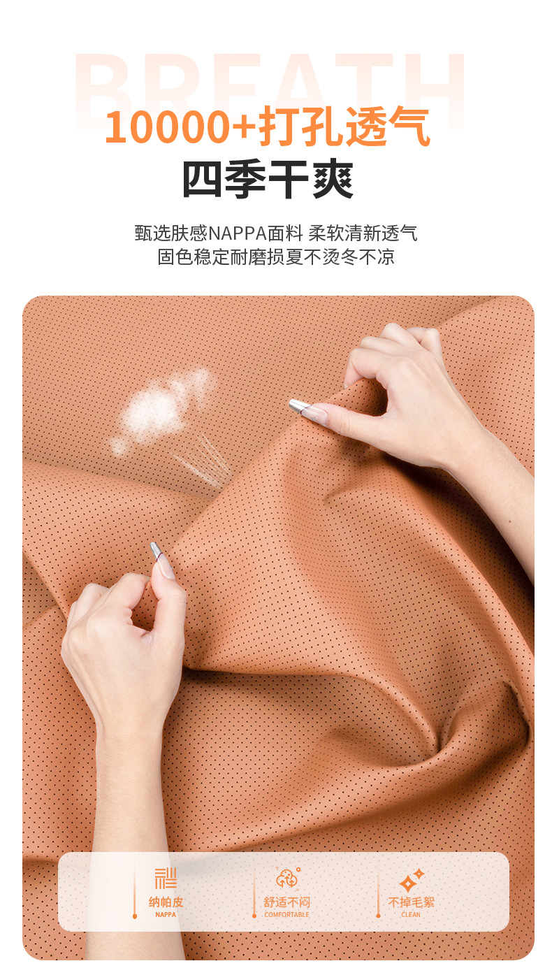 2025 New Car Headrest and Lumbar Support, High-End Bubble Cotton Neck Pillow, Comfortable and Breathable Shoulder Pads, Car Headrest Pillow