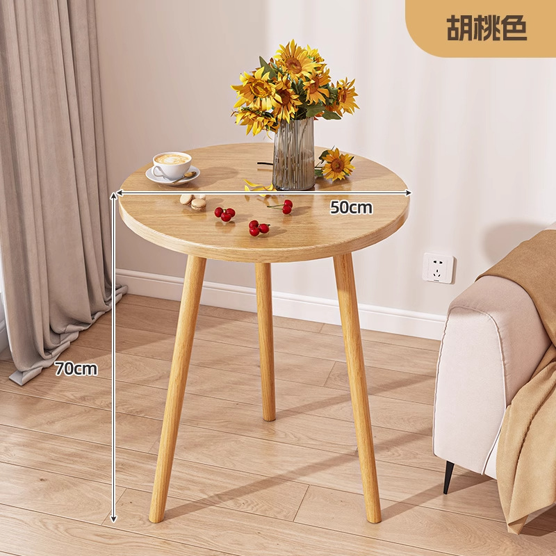 호두색상 단층 50cm*70cm