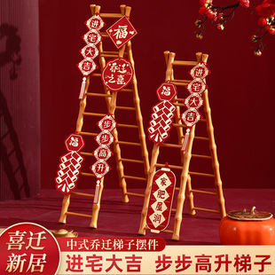 ��ʽ���w���Ӕ[���������������¾ӶY���ϲ�c����b���Ʒ��ȫ