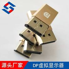 DP̓�M�@ʾ�� 2K4K�@�����_�� hdmi�h���i���� Displayport��ؓ�d