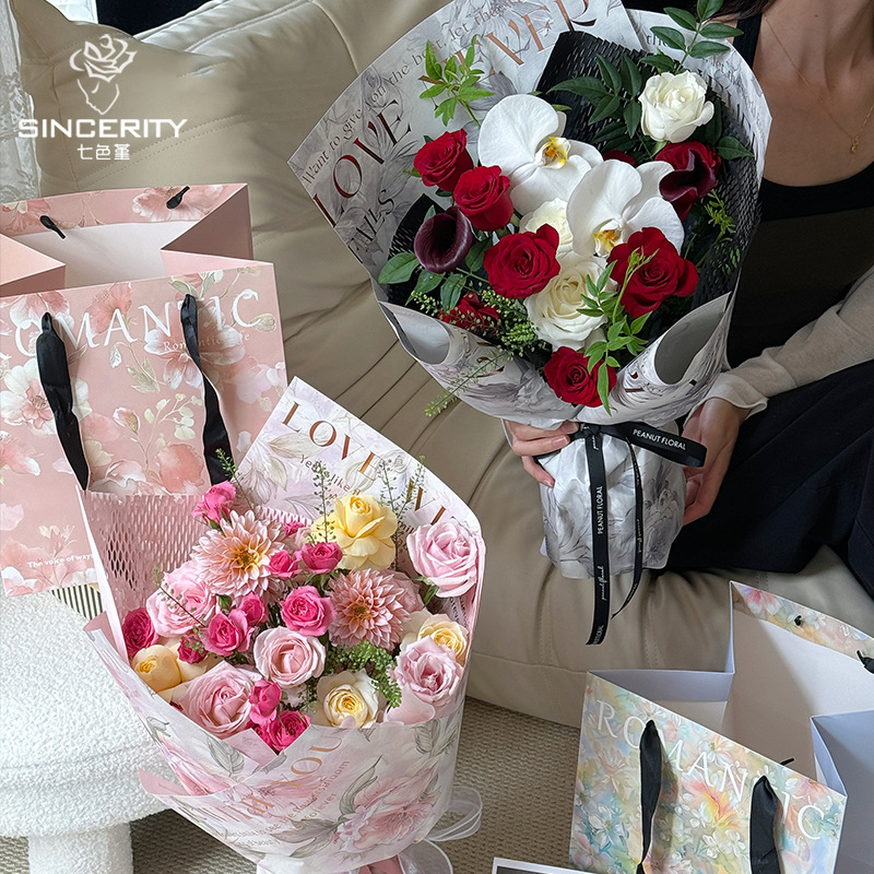 Siete colores de papel de embalaje de estampado de oro amarillo papel de embalaje ramo de flores flores de embalaje de flores hechas a mano materiales de embalaje de flores