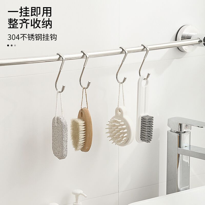 Acero inoxidable 304 S gancho puerta del gabinete dormitorio trasero colgante de noche de almacenamiento sin clavos puerta trasera Gancho Doble