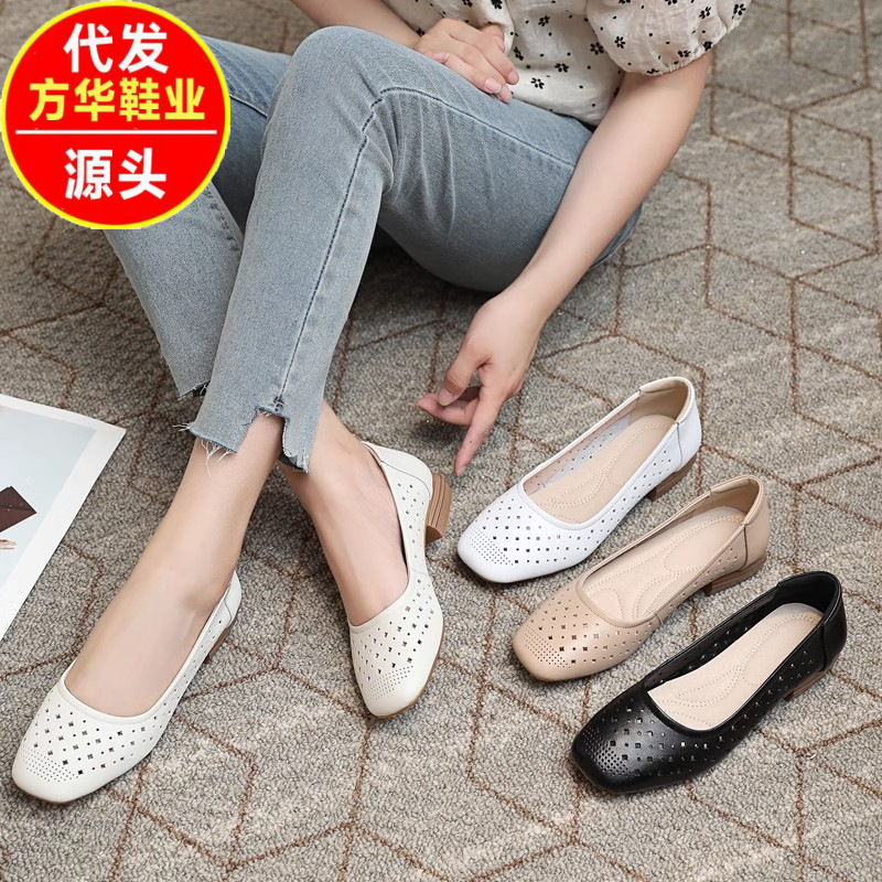 2026 verano nuevo tacones bajos superficia respirable zapatos de cuero huecos zapatos de mujer suave sandalias antideslizantes de madre