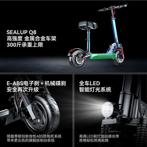 Adult battery car with a range of 120KM, high-power disassembly and folding electric car, driving scooter, electric scooter
