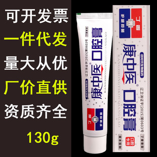 �S�r���l�����t��ǻ��130g���Xˢ�����������һ�����l���Ʋ�ُ