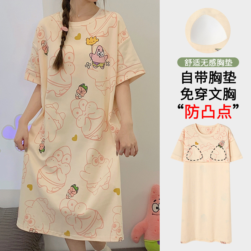 Pijama de mujer con cojín de pecho de verano pijama de manga corta suelta ropa casera de caricatura para mujeres más grande se puede usar fuera