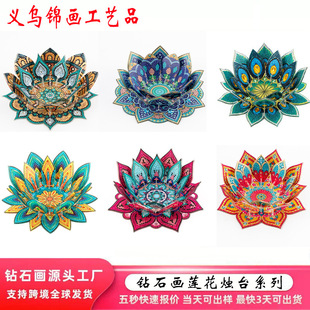 5D�¿� 33Ƭ�ֹ�DYIƴ�D���� �����_��ɏ���T̨��޹�[����ˮ����