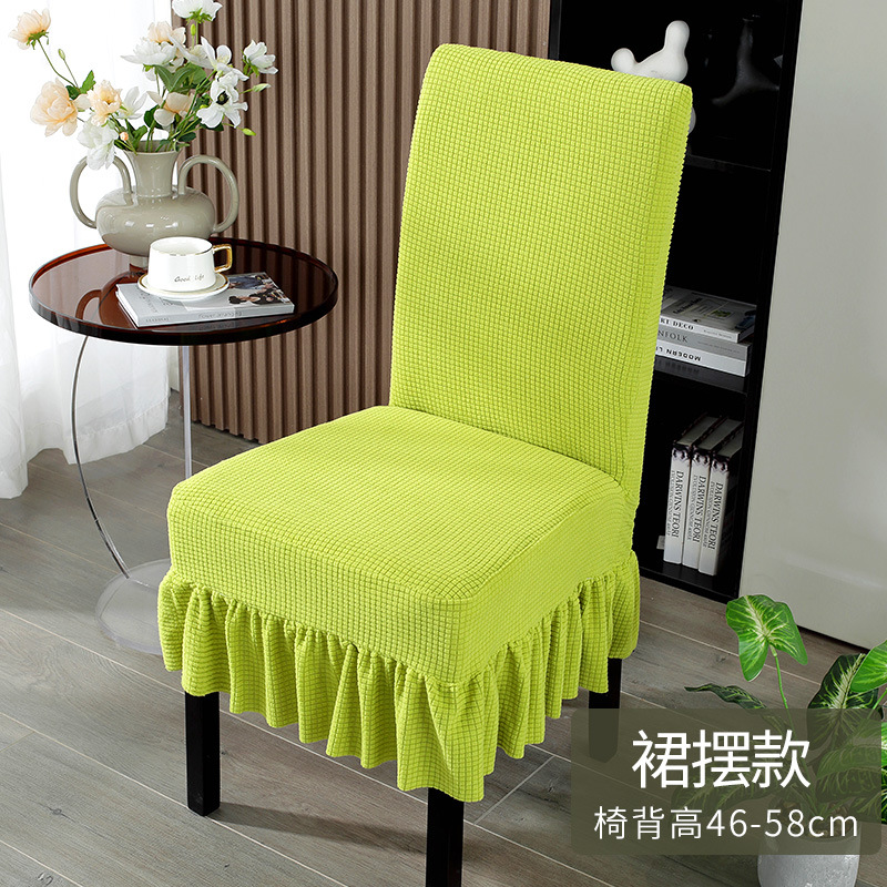 cubierta de silla, asiento de mesa de comedor, cubierta de silla de hotel, cojín de respaldo integrado, elástico universal, cubierta de taburete doméstico simple